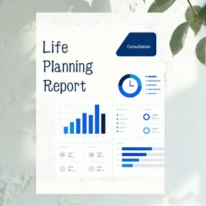 D59B Personal Consultation – Advanced Edition (2–5 Questions)