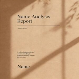 D65 Cultural Naming Advisory