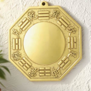 D4 Octagonal Geometric Wall Mirror (Entryway/Living Room Décor)