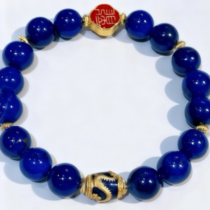 D148 Blue Dragon Lapis Lazuli Bracelet