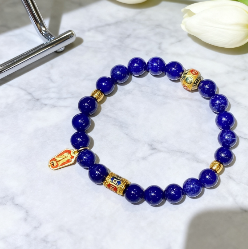 D229 Deep Blue – Peaceful Heart Bracelet